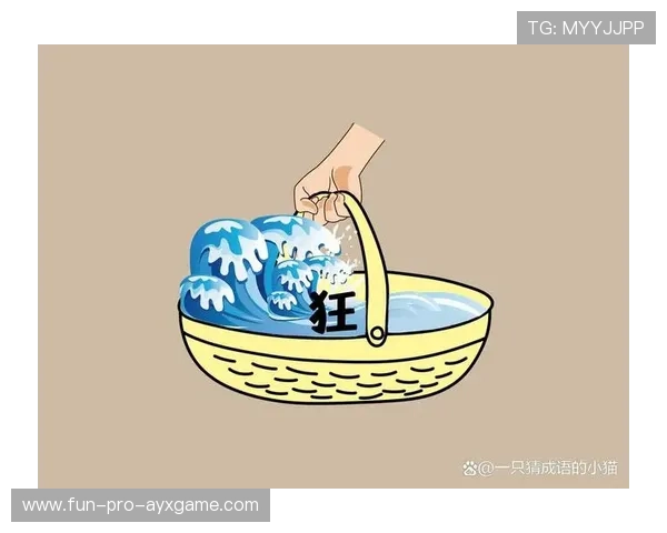 逆风局：经理智谋扭转局势，逆风局也是尽力局什么意思