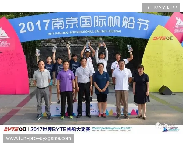 国际帆板公开赛海事救援联动演练成果总结